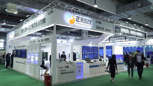 2020中国教育后勤展览会 高校智慧后勤集中亮相，引领校园服务新变革