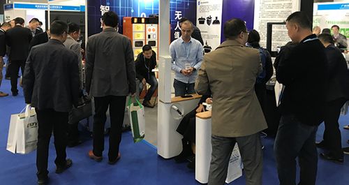 速卖帮参展2019 SCLE全国智慧学校后勤建设博览会 探索智慧后勤新生态